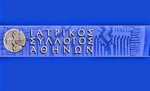 ΙΣΑ: Οδηγίες προστασίας από τον καύσωνα