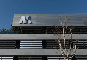 Mytilineos: Διέθεσε μετοχές 9,4 εκατ. ευρώ σε 13 στελέχη του ομίλου