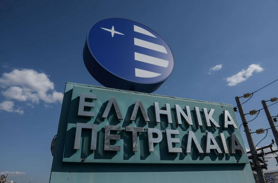 ΕΛΠΕ: ΓΣ στις 30 Ιουνίου για διανομή μερίσματος και εκλογή ΔΣ