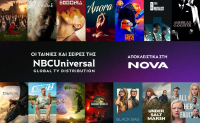 Nova και NBCUniversal υπογράφουν νέα συμφωνία