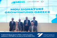 Το Υπερταμείο μέλος του Δικτύου Ευρώπης - Μέσης Ανατολής - Β. Αφρικής