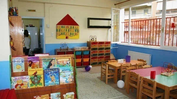 Voucher παιδικών σταθμών: Σήμερα αναρτώνται τα προσωρινά αποτελέσματα