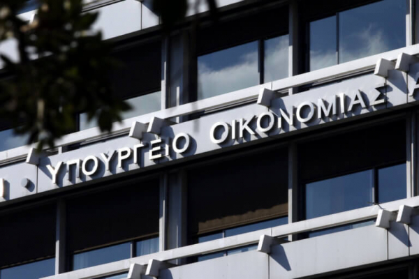 Πίστωση 3.946.104,78 ευρώ σε 717 δικαιούχους πυρόπληκτων περιοχών