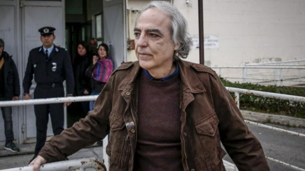Συγγενείς θυμάτων τρομοκρατίας: Διαμαρτυρία για τη χθεσινή τηλεοπτική συνέντευξη του Δημήτρη Κουφοντίνα