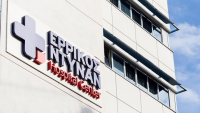 Ολοκληρώθηκε η εξαγορά των κλινικών της Euromedica από την ΗΜΙΘΕΑ ΜΑΕ («Ερρίκος Ντυνάν»)