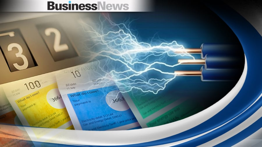 ΔΕΗ: Μειώσεις από 10 έως 25% στα τιμολόγια Σεπτεμβρίου