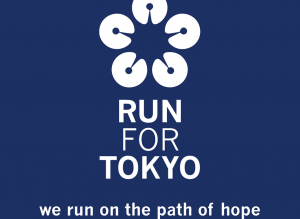 Ιαπωνική Πρεσβεία: Διοργανώνει τον αγώνα δρόμου «Run For Tokyo»