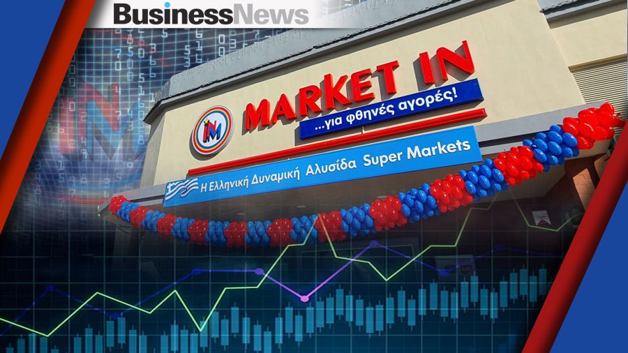 Market In: Ξεπέρασε τα 418 εκατ. ο τζίρος