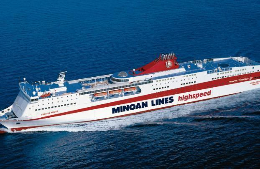 Εκπτωτικά πακέτα ανακοίνωσαν οι Μινωικές Γραμμές