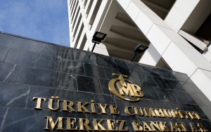 Τουρκία: Κρίσιμη συνεδρίαση της κεντρικής τράπεζας - Αναμένεται αύξηση-σοκ στα επιτόκια