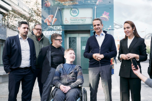 Στο Μετρό ο Κ. Μητσοτάκης για τις νέες παροχές ΑμεΑ