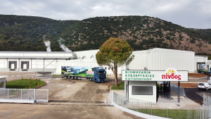 Α.Π.Σ.Ι. "ΠΙΝΔΟΣ: Συμμετοχή στη διεθνή έκθεση τροφίμων και ποτών Gulfood 2026