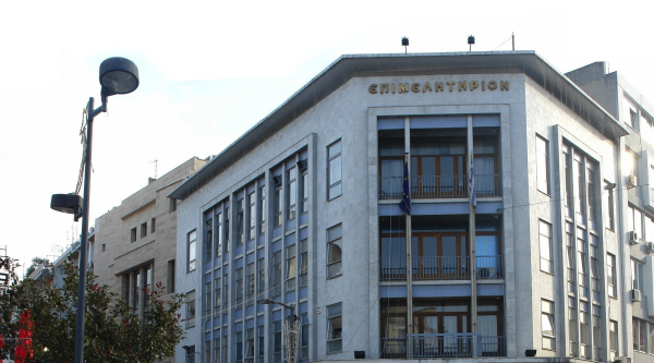 ΒΕΑ: Πρωτοβουλίες για την στήριξη και ανάκαμψη του κλάδου κλωστοϋφαντουργίας