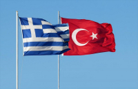 Τουρκικός Τύπος: 9 ελληνικά νησιά ανήκουν στην Τουρκία