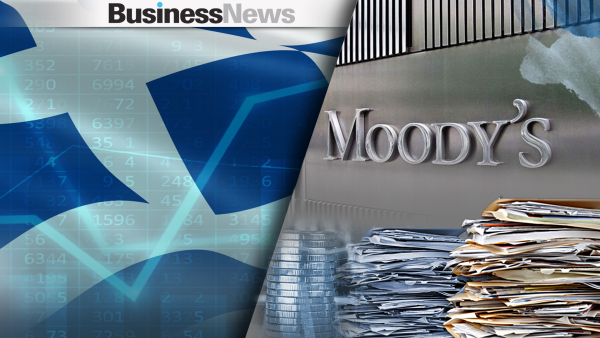 Moody’s: Η Ελλάδα στις λίγες χώρες με σημαντική μείωση χρέους το 2026