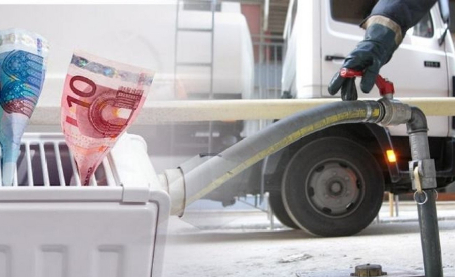 Από 14/10 η διάθεση πετρελαίου θέρμανσης, με τιμή μεταξύ 1,4 έως και 1,55 ευρώ