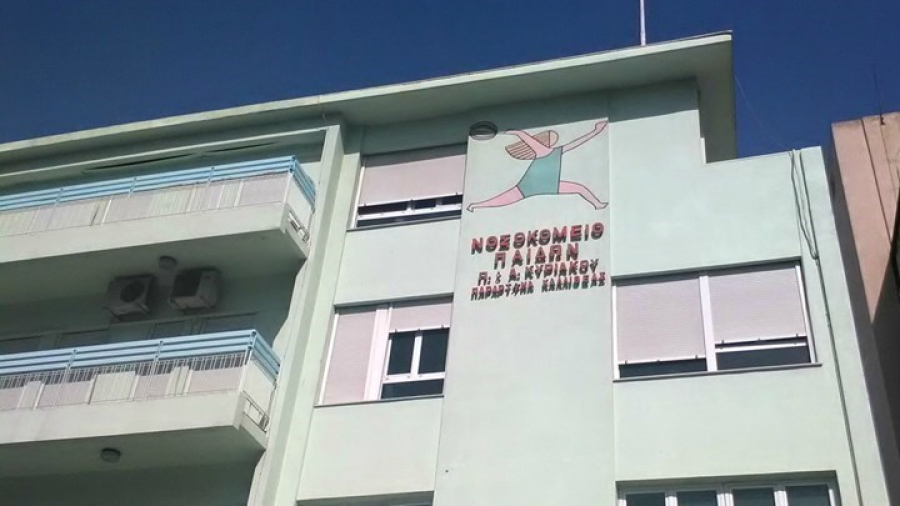 Σταματούν τα τακτικά χειρουργεία στο «Αγλαΐα Κυριακού», λόγω έλλειψης αναισθησιολόγων και προσωπικού