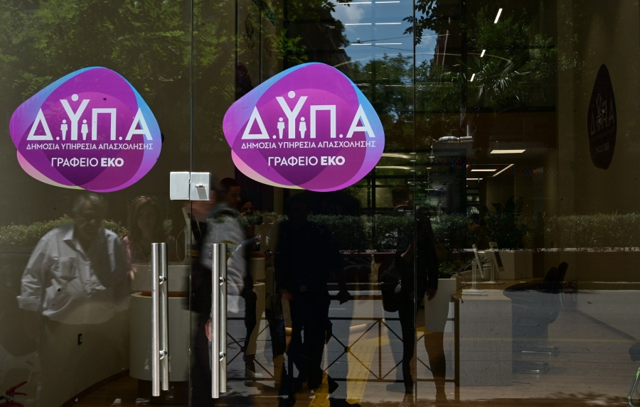ΔΥΠΑ: Μείωση 9,2% τωγ εγγεγραμμένων ανέργων τον Αύγουστο