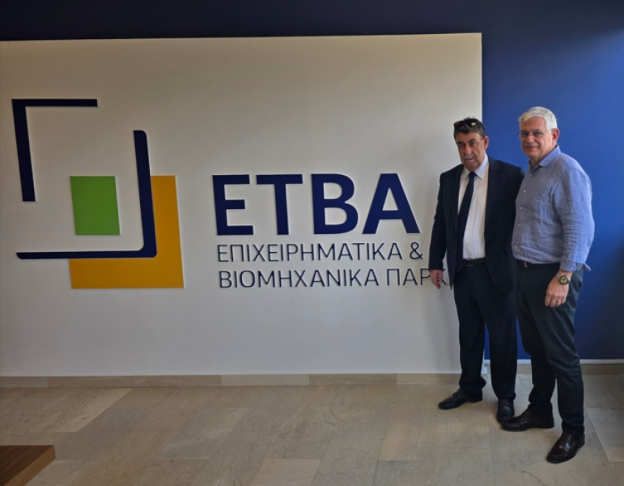 Από αριστερά: Ο Πρόεδρος του Διοικητικού Συμβουλίου της BOSBI, κ. Ahmet Telek, Ο Διευθύνων Σύμβουλος της ΕΤΒΑ ΒΙ.ΠΕ. Α.Ε., κ. Αθανάσιος Ψαθάς