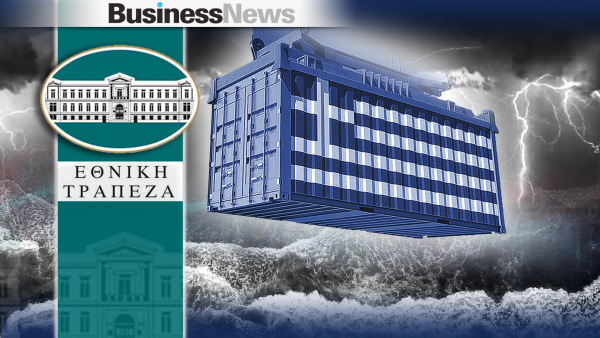 Εθνική Τράπεζα: Μια «τέλεια καταιγίδα» χτύπησε τις ελληνικές εξαγωγές