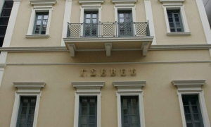 Μελέτη ΓΣΕΒΕΕ: Αναποτελεσματικό το σύστημα συνεχιζόμενης επαγγελματικής κατάρτισης