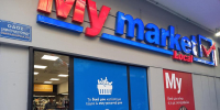 To καλάθι του νοικοκυριού με 52 προϊόντα της αλυσίδας My Market