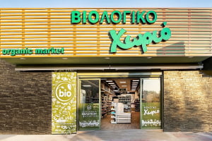 Βιολογικό Χωριό: Ηγετική θέση στην αγορά βιολογικών με 24 καταστήματα