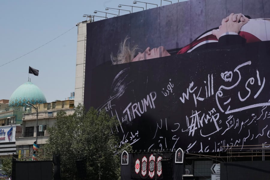 Το ιρανικό πρακτορείο ειδήσεων Fars δημοσιοποίησε βίντεο με τίτλο «Πού μπορείτε να σκοτώσετε τον Τραμπ;»