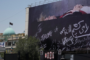 Το ιρανικό πρακτορείο ειδήσεων Fars δημοσιοποίησε βίντεο με τίτλο «Πού μπορείτε να σκοτώσετε τον Τραμπ;»