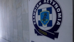 Προσωρινά κρατούμενες η διευθύντρια ΔΟΥ Χαλκίδας και μια ακόμη υπάλληλος - Συνεχίζονται οι απολογίες