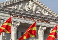 Βόρεια Μακεδονία: Ξεκινά η διαδικασία αλλαγής του Συντάγματος