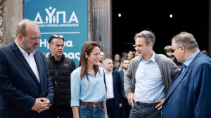 Στον Πειραιά ο Κ. Μητσοτάκης για τις «Ημέρες Καριέρας» της ΔΥΠΑ: Να προσφέρουμε στους νέους πολλές, σταθερές και καλοπληρωμένες δουλειές»