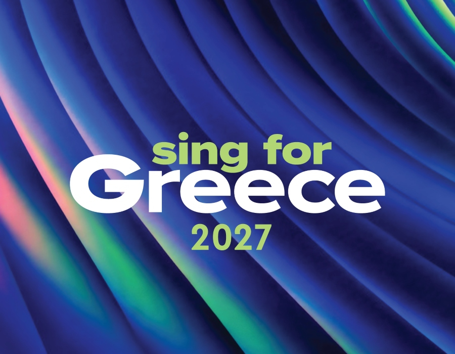 Η Θεσσαλονίκη υποδέχεται το Sing for Greece – Εθνικός Τελικός Eurovision 2027