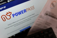 Έρευνα ΕΚΠΟΙΖΩ: Απογοητευμένο το 92,3% των καταναλωτών από το ποσό επιδότησης του Power Pass