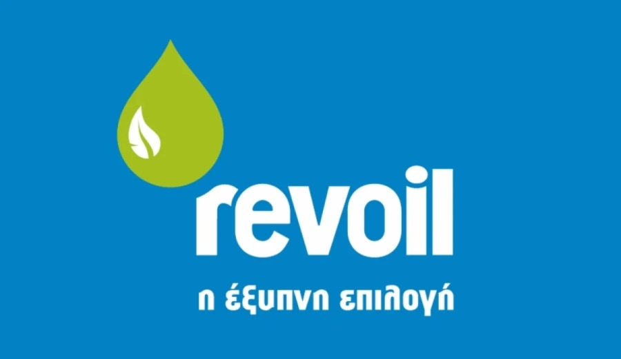 Όμιλος REVOIL: Έλαβε πιστοποιήση ως Great Place to Work® για το 2026-2027