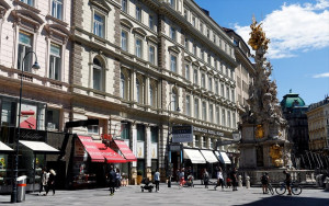 Αυστρία: Αυξήθηκε μέσα στο 2020 το έλλειμμα στον προϋπολογισμό λόγω της πανδημίας