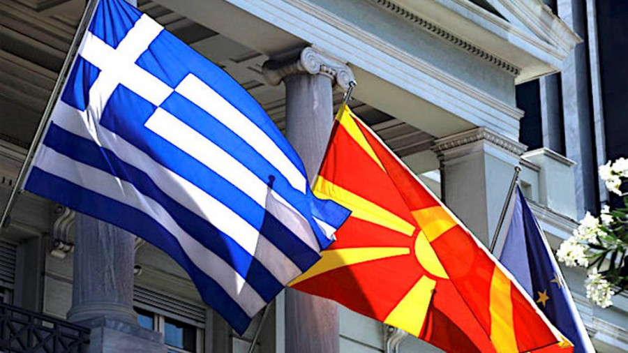 Υπογραφή προγράμματος στρατιωτικής συνεργασίας Ελλάδας - Βόρειας Μακεδονίας για το 2021