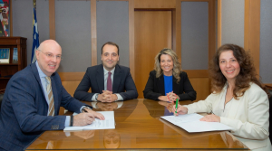 Συνεργασία μεταξύ του ΕΚΤ και της Επιτροπής Κεφαλαιαγοράς