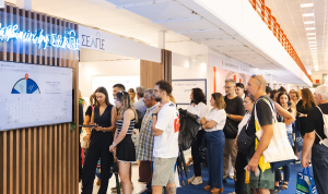 ΣΕΛΠΕ στη ΔΕΘ 2025: Ισχυρή θεσμική παρουσία και στο πλευρό του καταναλωτή