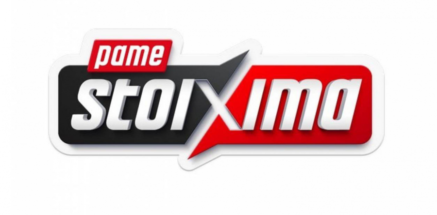 Σέντρα σε Premier League, La Liga και Bundesliga