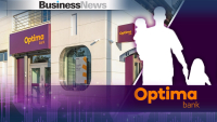 Optima Bank: Bonus στους εργαζόμενους που αποκτούν παιδί - Επιπλέον 1000 ευρώ για 12 μήνες