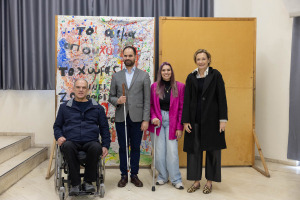 Lamda Development: Χορηγός της Ελληνικής Παραολυμπιακής Επιτροπής