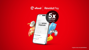 efood: Συνεργασία με την Revolut, με την ενσωμάτωση του Revolut Pay στις επιλογές πλήρωμής