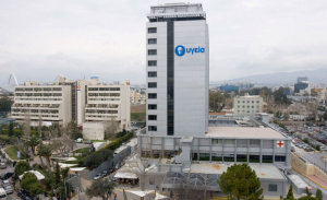 «Υγεία»: Ανάμεσα στις πιο βιώσιμες εταιρείες στην Ελλάδα