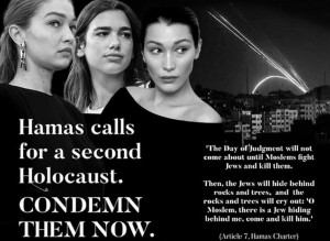 ΝΥΤ: Δημοσίευσε διαφήμιση που κατηγορεί την Dua Lipa για αντισημιτισμό - Έξαλλη η ποπ σταρ