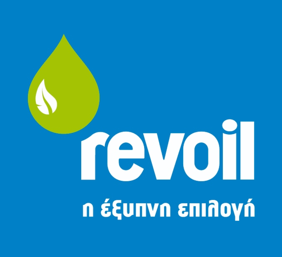 Revoil: Ο Δημήτριος Βενετσάνος νέος Διευθυντής Εφοδιασμού