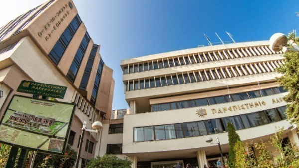 Στάση αναμονής για την Εξεταστική στα Πανεπιστήμια