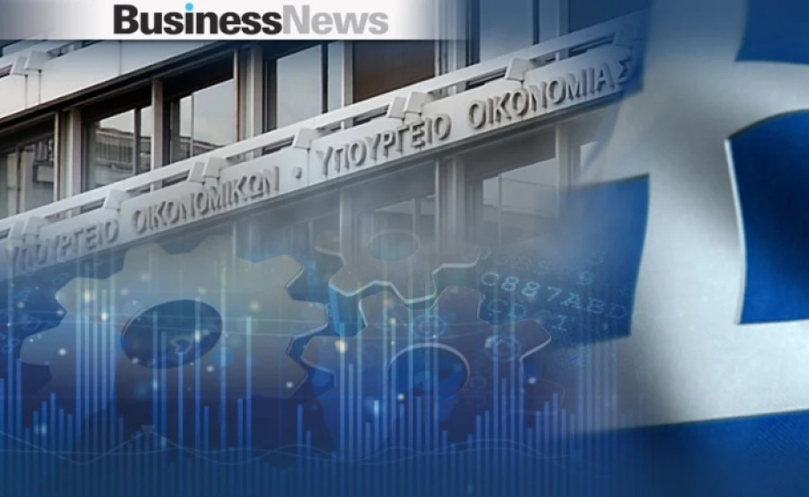 Πακέτο μέτρων για επιχειρηματικότητα και νοικοκυριά: Φθηνότερα κεφάλαια και μείωση εισφορών