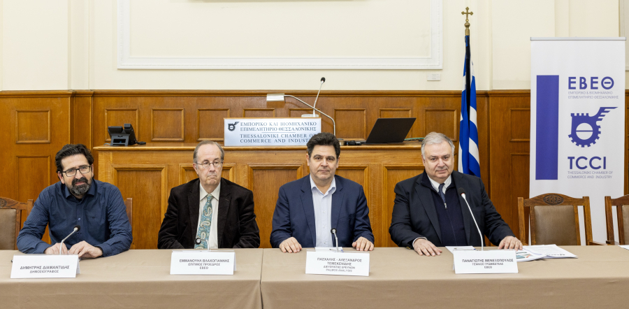 ΕΒΕΘ: Θετική αποτίμηση του 2024 από τους επιχειρηματίες/μέλη - Ευοίωνες οι προοπτικές και για το 2025