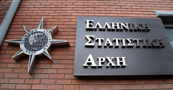 Αύξηση 7,3% του δείκτη μισθολογικού κόστους το γ' τρίμηνο 2023